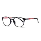 optical-frames-of-8132aa