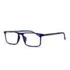 optical-frames-of-8142aa